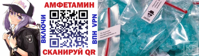 hydra сайт  продажа наркотиков  Оренбург  АМФ 98% 