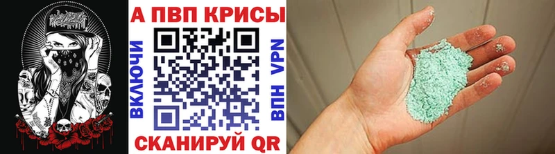 А ПВП СК КРИС  kraken как зайти  Оренбург 