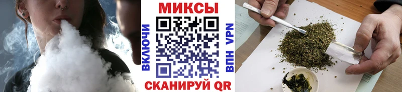 БУТИРАТ 99%  Оренбург 