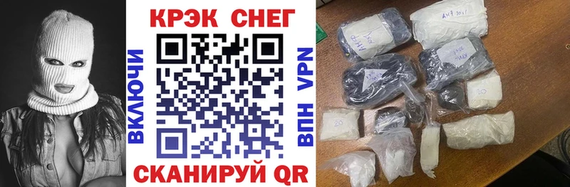 Cocaine 98%  купить  сайты  Оренбург 