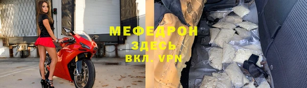 каннабис Богданович