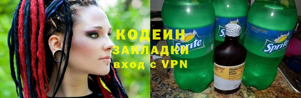 винт Богородицк