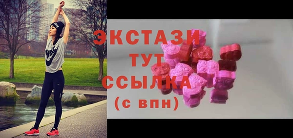 каннабис Богданович