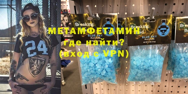 каннабис Богданович