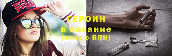 каннабис Богданович