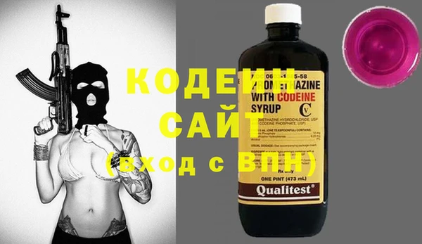 каннабис Богданович