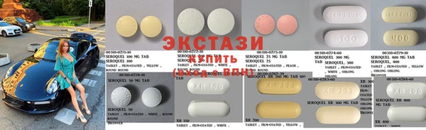 винт Богородицк