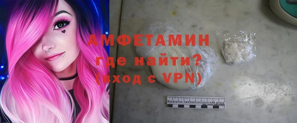 гидропоника Богородск