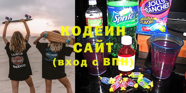 винт Богородицк