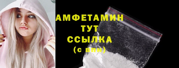 каннабис Богданович