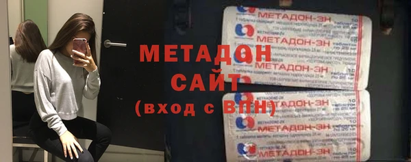 винт Богородицк