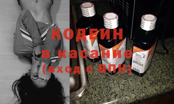 гидропоника Богородск