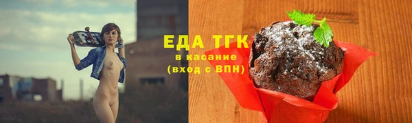 винт Богородицк