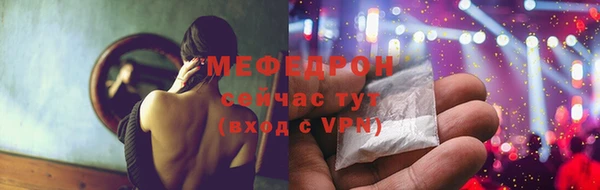 винт Богородицк