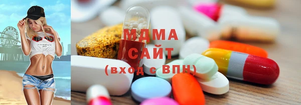 каннабис Богданович