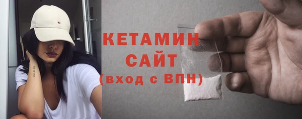 гидропоника Богородск