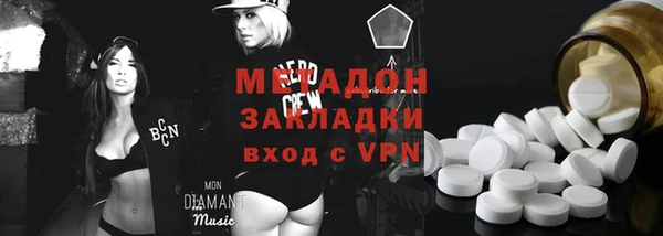 винт Богородицк