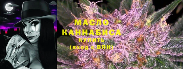 каннабис Богданович