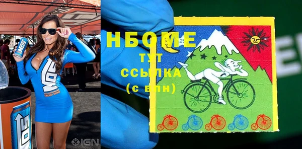 винт Богородицк
