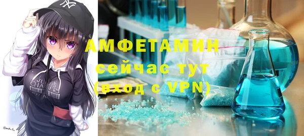 гидропоника Богородск
