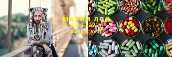 винт Богородицк