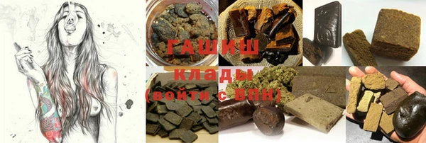 винт Богородицк