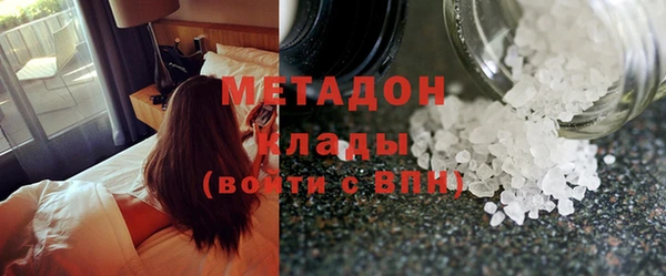 каннабис Богданович