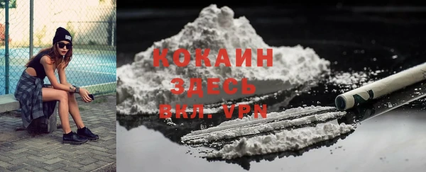 каннабис Богданович