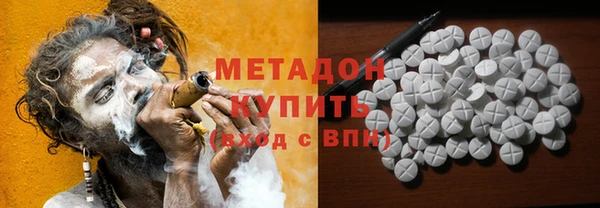 винт Богородицк