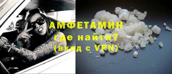 винт Богородицк