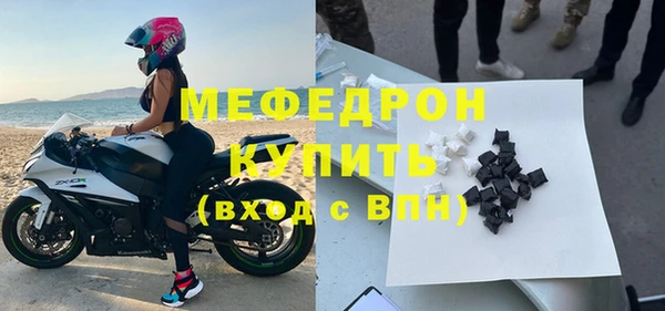 гидропоника Богородск