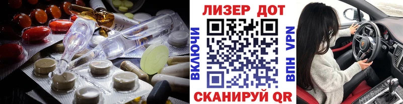 LSD-25 экстази кислота  Оренбург 